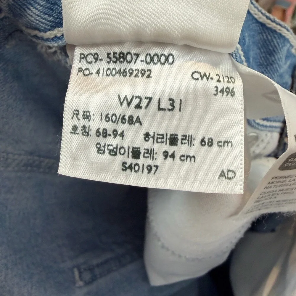 Levi's Utility‎ High Loose Cargo Jeans in Blue Size 27